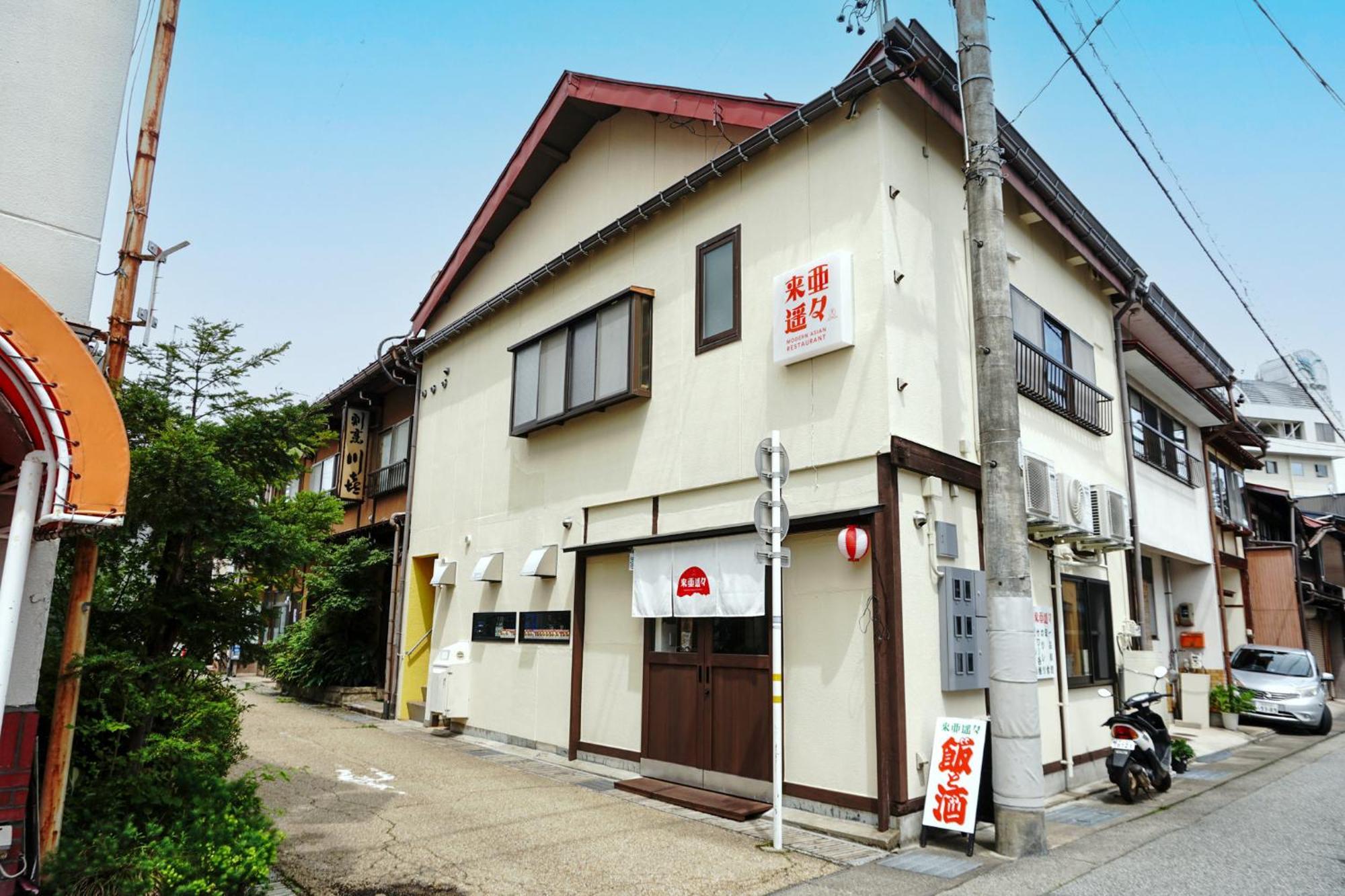 Oyado Haluball Takayama  Exterior photo
