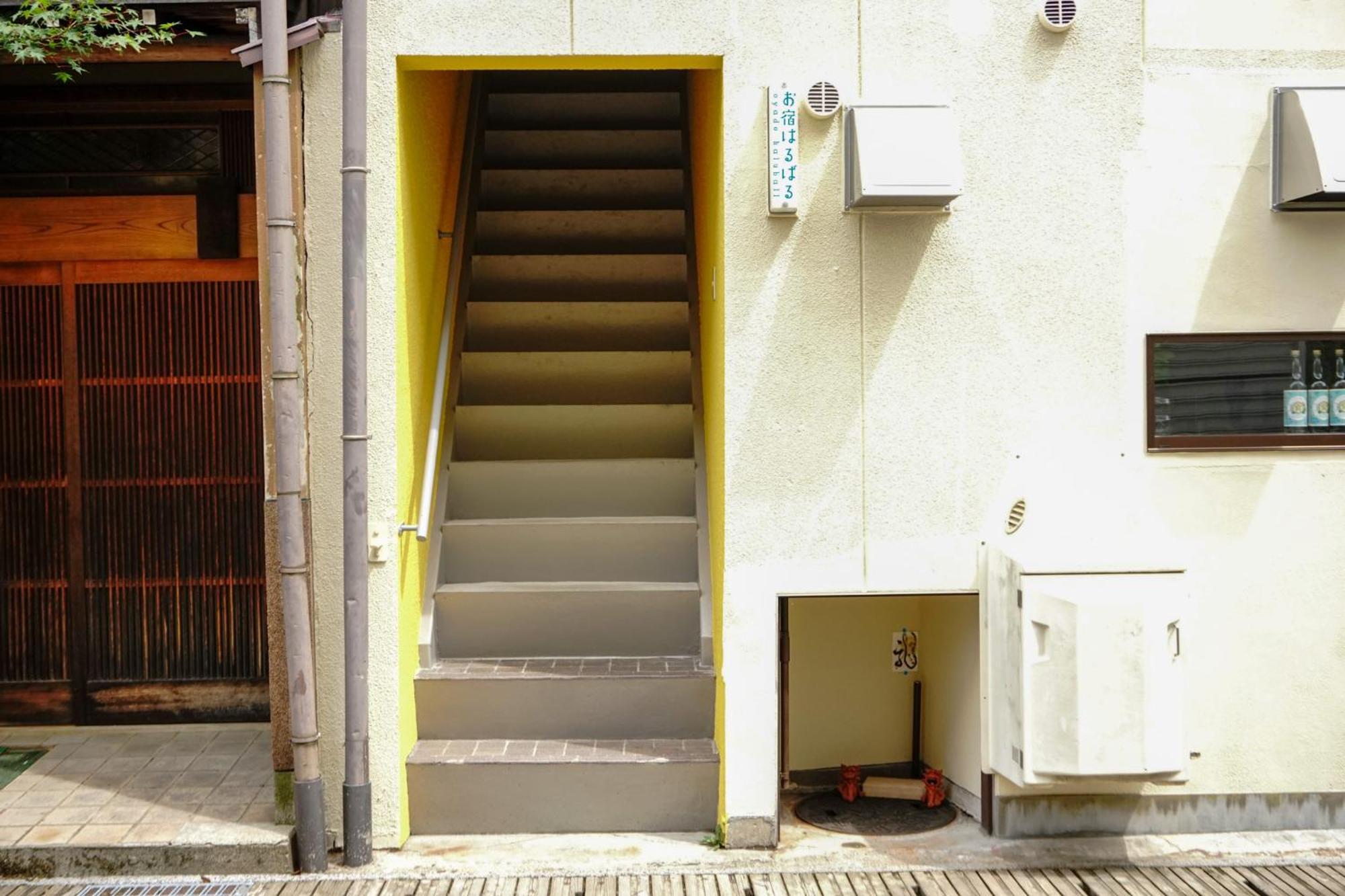 Oyado Haluball Takayama  Exterior photo